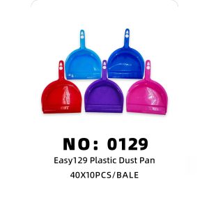 NO: 0129 EASY Plastic Dustpan PCS