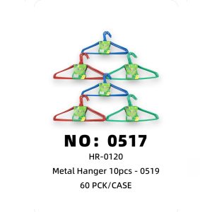 NO: 0517 Iron Clothes Hanger 60PCK/CASE