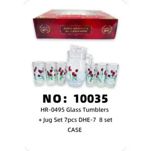 NO: 10035 7-piece glass set CASE