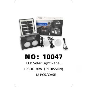 NO: 10047 Portable Rechargeable Light, Solar Powered, 12pcs/CASE