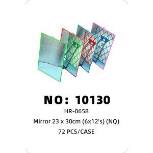 NO: 10130 Net Mirror 23x30cm (6×12's) (NQ) 72PCS/CASE