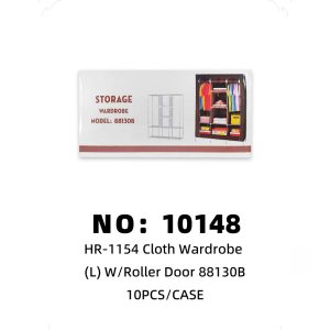 NO: 10148 Fabric Wardrobe 88130B 10PCS/CASE