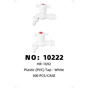 NO: 10222 White Faucet 300PCS/CASE
