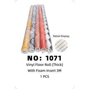 NO: 1071 Foam Carpet 1PCS/PCS