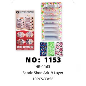 NO: 1153 Nine-tier floral shoe rack 10pcs/CASE