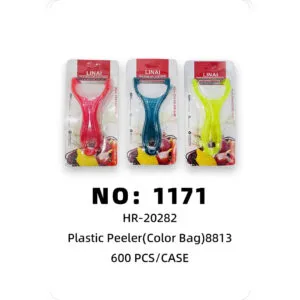 NO: 1171 Peeling Blade 600PCS/CASE