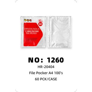 NO: 1260 A4 document bag 60 PCK/CASE