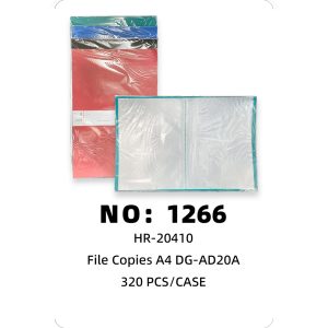NO: 1266 A4 20pcs document book 320PCS/CASE
