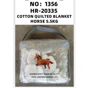 NO: 1356 5.5KG Quilted Blanket 1PCS/PCS
