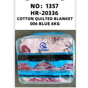 NO: 1357 6KG Quilted Blanket 1PCS/PCS