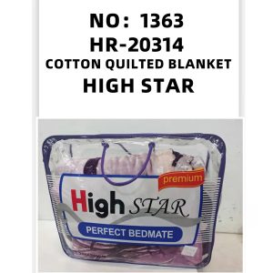 NO: 1363 3.5KG Single Layer Blanket 1PCS/PCS