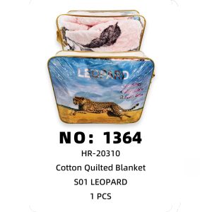 NO: 1364 Single-layer lamb wool blanket 3KG 1PCS/PCS