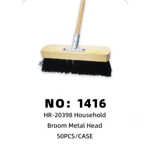 NO: 1416 Iron-headed broom 50PCS/CASE