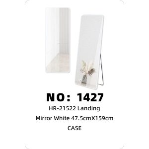 NO: 1427 White Floor-Length Mirror CASE