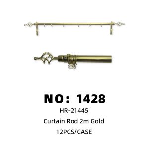 NO: 1428 Twisted Gold 2-meter Single Curtain Rod 12pcs/CASE