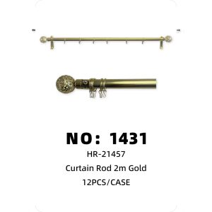 NO: 1431 Tennis Head Gold 2-meter Single Curtain Pole Frame 12PCS/CASE