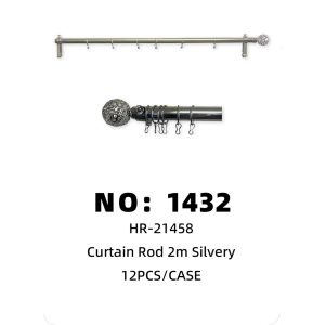 NO: 1432 Tennis-head Silver 2-meter Single Curtain Pole Frame 12pcs/CASE