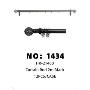 NO: 1434 Tennis-head Black 2-meter Single Curtain Pole 12pcs/CASE