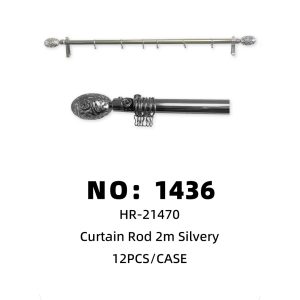 NO: 1436 Oval Head Silver 2-meter Single Curtain Rod 12pcs/CASE