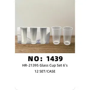 NO: 1439 6-piece striped glass set (12 sets/cases)