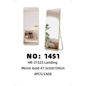 NO: 1451 Gold Floor-Length Mirror 4PCS/CASE