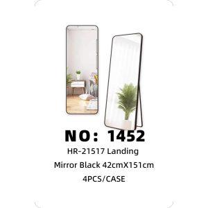 NO: 1452 Black Floor-Length Mirror 4PCS/CASE
