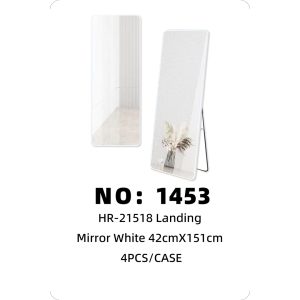 NO: 1453 Large White Floor Mirror 4PCS/CASE