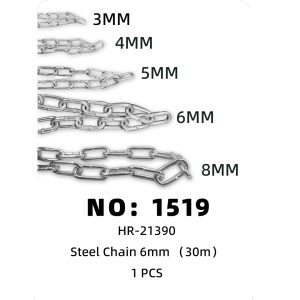 NO: 1519 30-meter iron chain, 6mm diameter, 21kg, 1 piece/piece