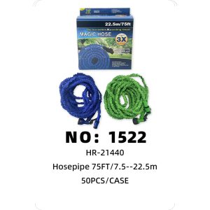 NO: 1522 Liter Shrink Pipe 7.5-22.5m 50pcs/CASE