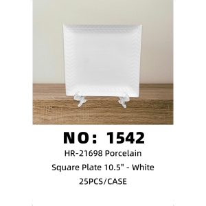 NO: 1542 10.5-inch Wheat Ear Square Corner Pan 25PCS/CASE
