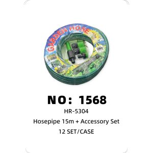 NO: 1568 15M water pipe four-piece set 12 SET/CASE