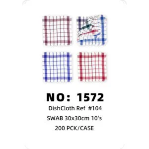 NO: 1572 Dishcloth 30x30cm 200pck/CASE