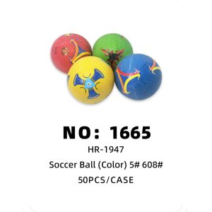 NO: 1665 Football 50PCS/CASE