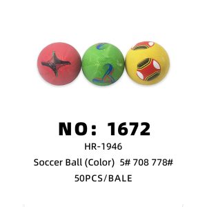 NO: 1672 Football 50PCS/CASE