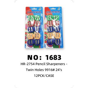 NO: 1683 Double-hole pencil sharpener 12PCK/CASE