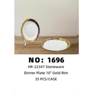 NO: 1696 10-inch Ceramic Fruit Slicer Plate 35PCS/CASE