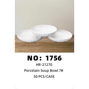 NO: 1756 7-inch Delicious Rice Plate Ceramic Plate 50PCS/CASE