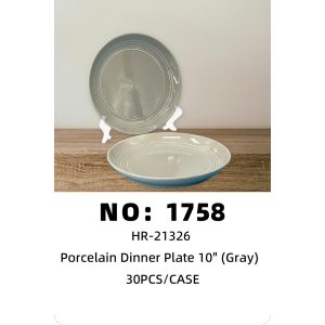 NO: 1758 10-inch Gray Three-Line Embossed Ceramic Plate 30pcs/CASE