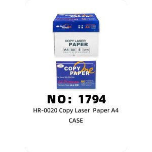 NO: 1794 A4 printer paper/copier paper 5x500P/CASE