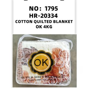 NO: 1795 4kg Quilted Blanket 1PCS/PCS