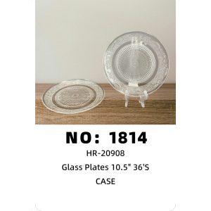 NO: 1814 10.5-inch glass case