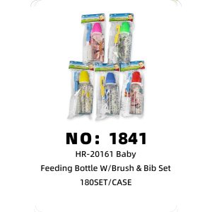 NO: 1841 613 Baby Bottle 3-Piece Set 180 SET/CASE