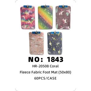 NO: 1843 Coral fleece synthetic fiber foot pads 50×80 60PCS/CASE
