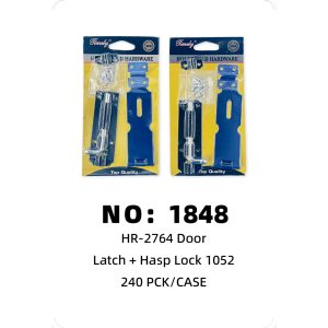 NO: 1848 Door bolts, door handles, door latches 240 PCK/CASE