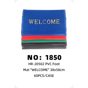 NO: 1850 WELCOME floor mat 60PCS/CASE