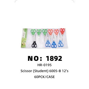 NO: 1892 Student Scissors 60pck/CASE