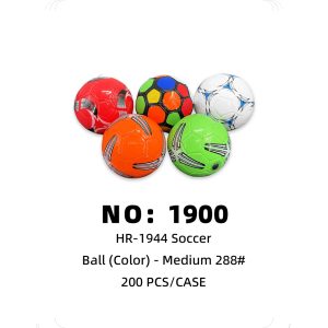 NO: 1900 Medium Football #4 288 200PCS/CASE
