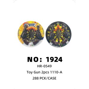 NO: 1924 Double-needle toy gun 288PCK/CASE