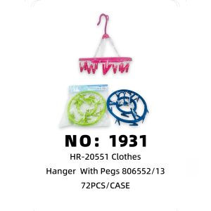 NO: 1931 Plastic Clothes Drying Rack 72PCS/CASE