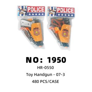 NO: 1950 Toy Twin Guns 480PCS/CASE